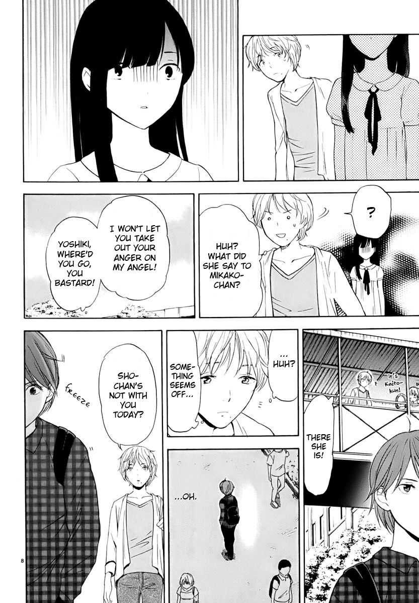 Himegoto - Juukyuusai no Seifuku 14