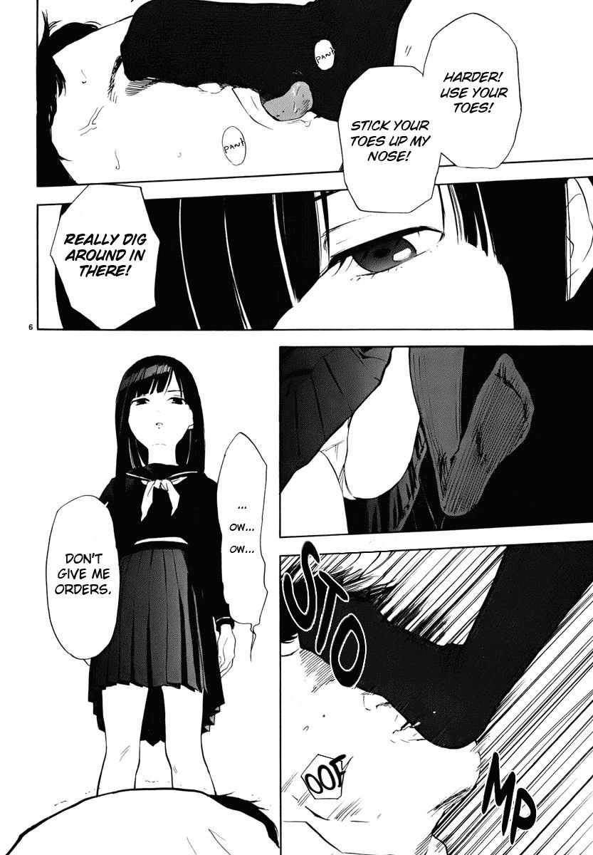 Himegoto - Juukyuusai no Seifuku 16