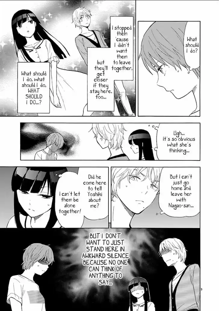 Himegoto - Juukyuusai no Seifuku 51