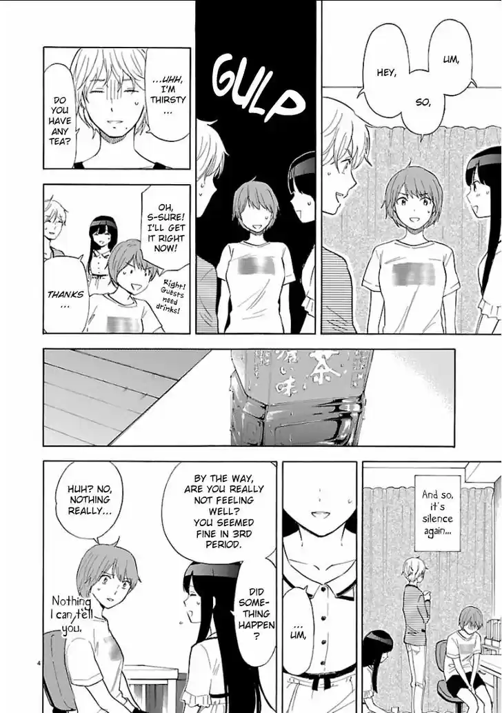 Himegoto - Juukyuusai no Seifuku 51