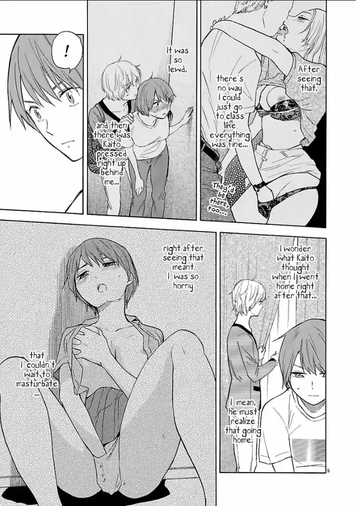 Himegoto - Juukyuusai no Seifuku 51