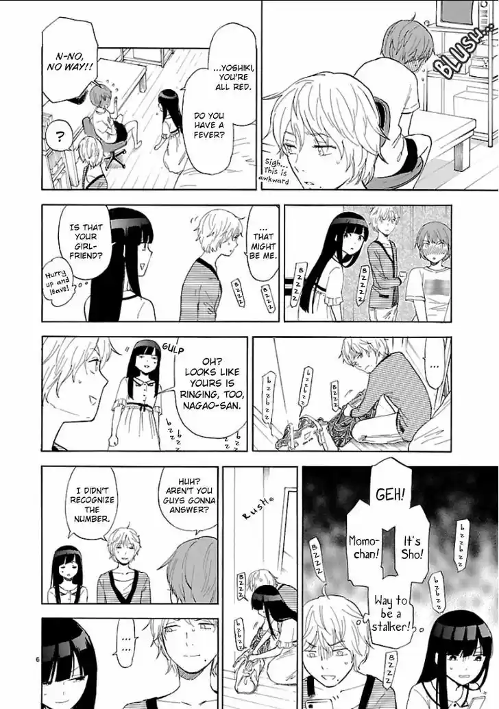 Himegoto - Juukyuusai no Seifuku 51