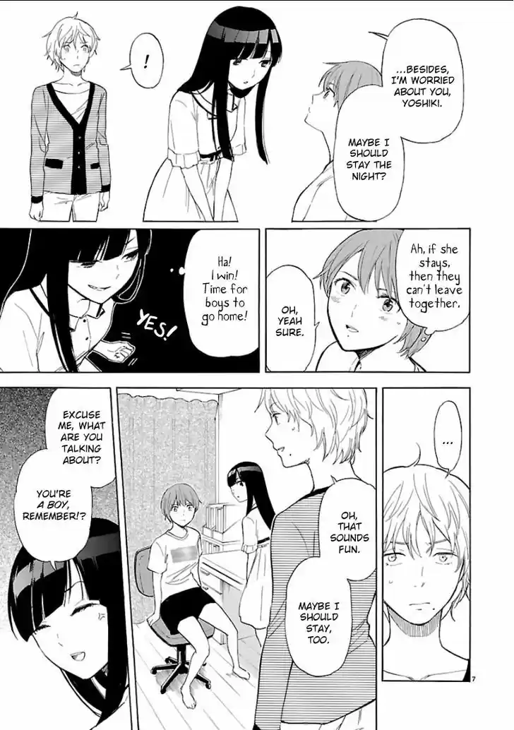 Himegoto - Juukyuusai no Seifuku 51