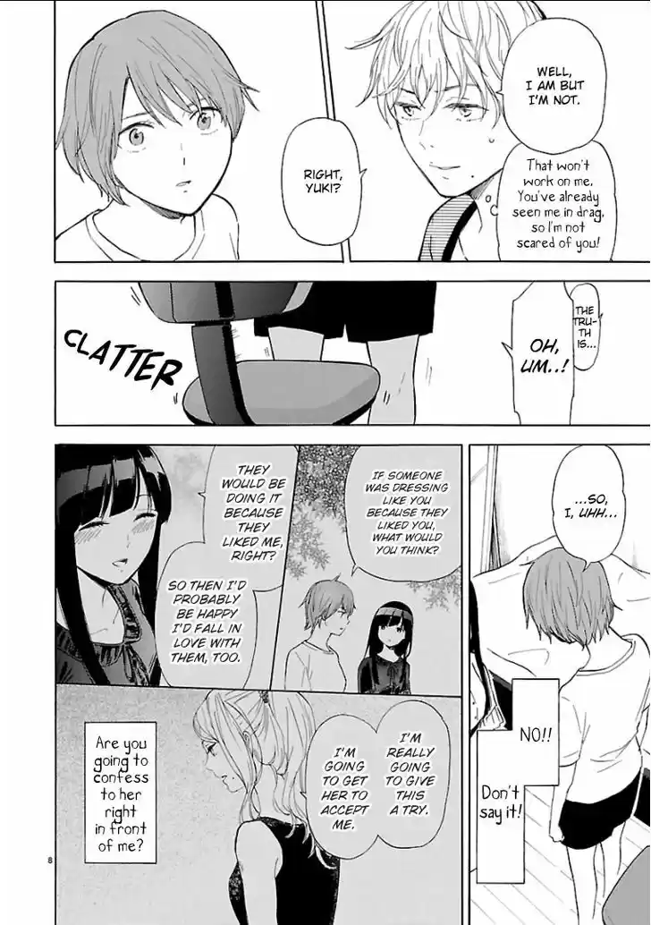 Himegoto - Juukyuusai no Seifuku 51