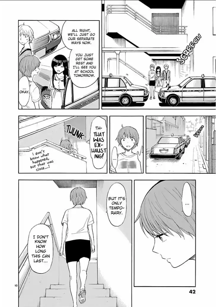 Himegoto - Juukyuusai no Seifuku 51