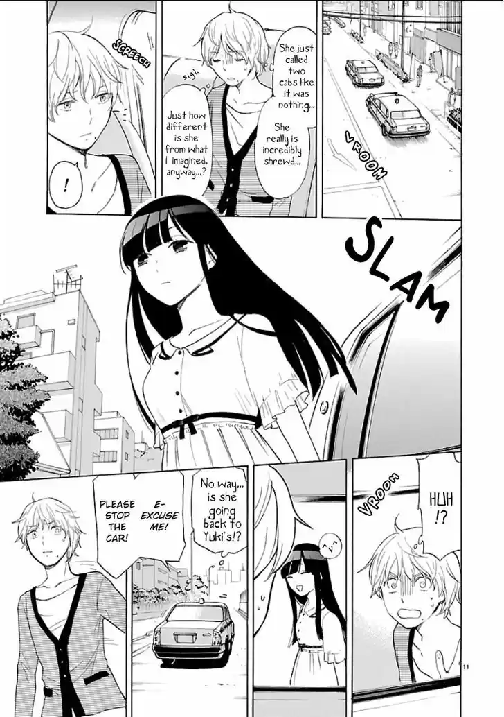 Himegoto - Juukyuusai no Seifuku 51