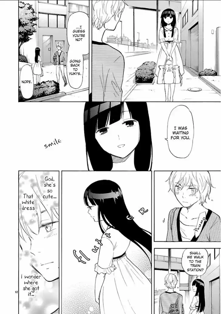 Himegoto - Juukyuusai no Seifuku 51