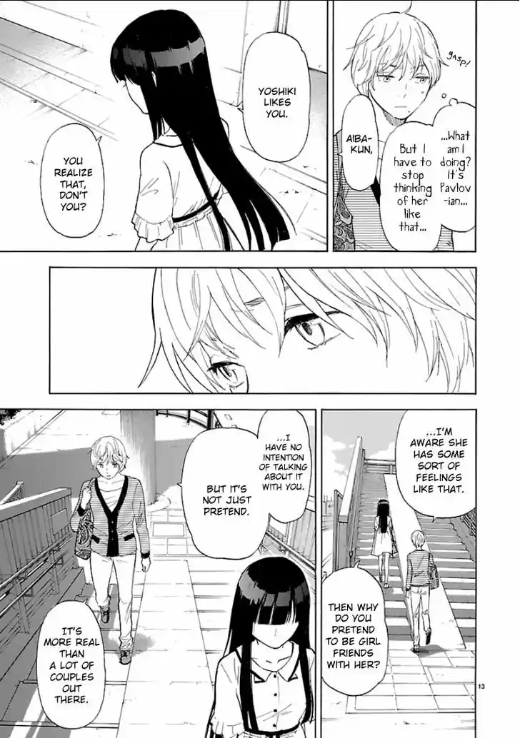 Himegoto - Juukyuusai no Seifuku 51