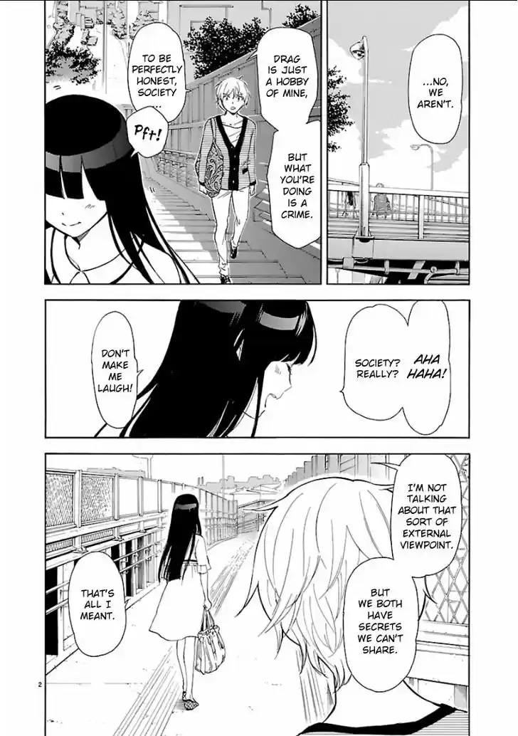 Himegoto - Juukyuusai no Seifuku 52