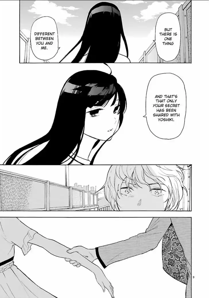 Himegoto - Juukyuusai no Seifuku 52