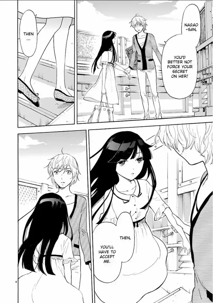 Himegoto - Juukyuusai no Seifuku 52