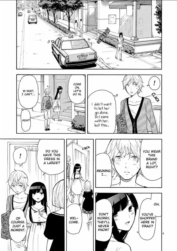 Himegoto - Juukyuusai no Seifuku 52