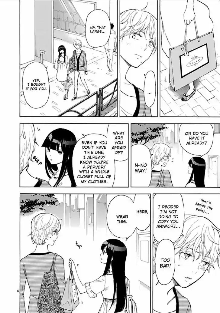 Himegoto - Juukyuusai no Seifuku 52