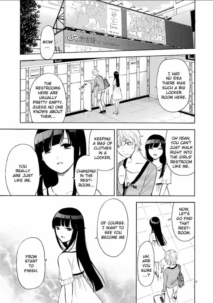 Himegoto - Juukyuusai no Seifuku 52