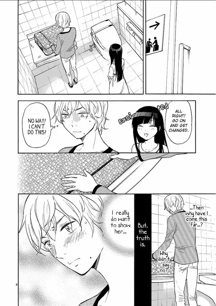 Himegoto - Juukyuusai no Seifuku 52