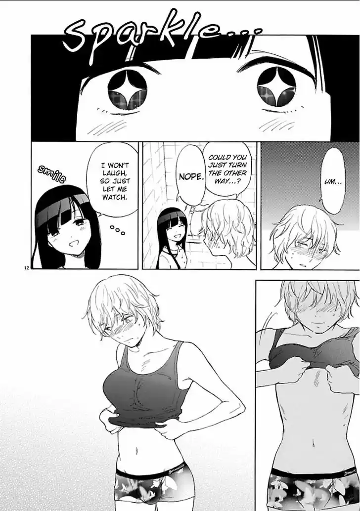 Himegoto - Juukyuusai no Seifuku 52