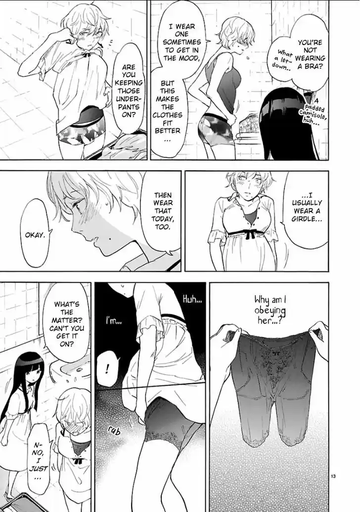 Himegoto - Juukyuusai no Seifuku 52