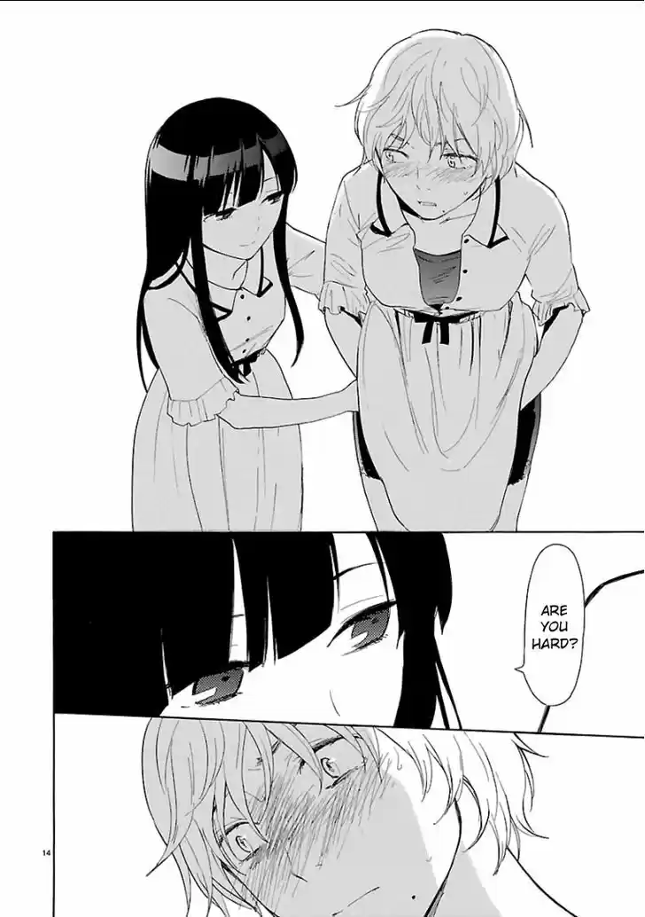 Himegoto - Juukyuusai no Seifuku 52