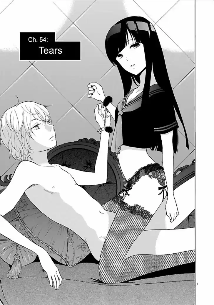 Himegoto - Juukyuusai no Seifuku 54