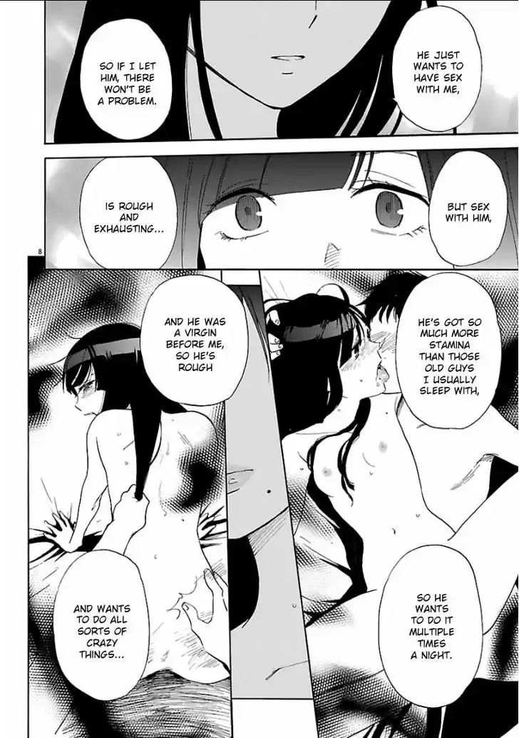 Himegoto - Juukyuusai no Seifuku 54