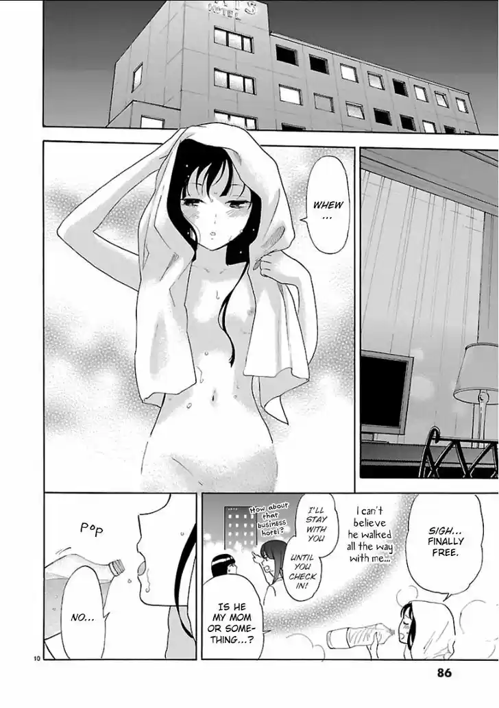 Himegoto - Juukyuusai no Seifuku 54