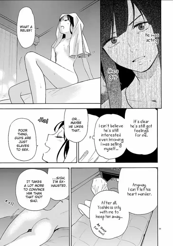 Himegoto - Juukyuusai no Seifuku 54