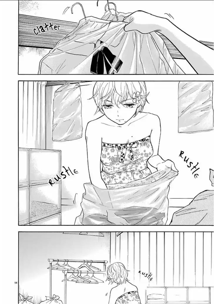 Himegoto - Juukyuusai no Seifuku 54