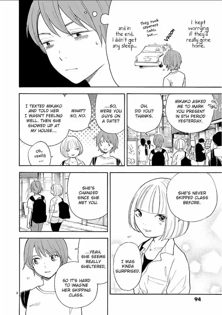 Himegoto - Juukyuusai no Seifuku 55