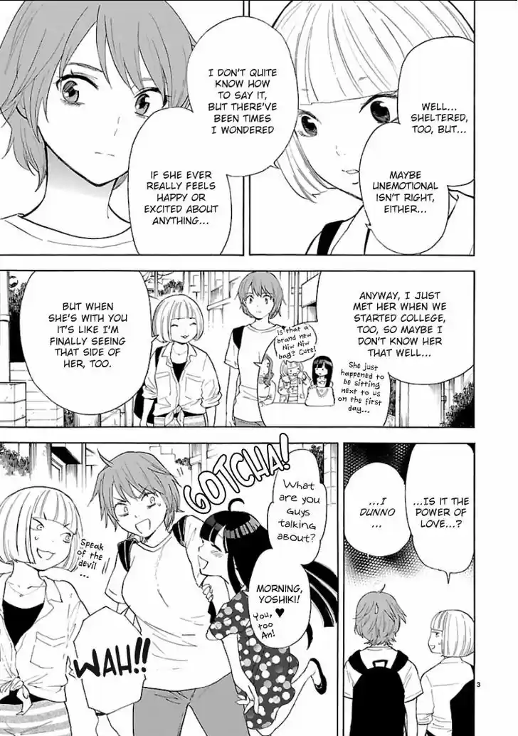 Himegoto - Juukyuusai no Seifuku 55