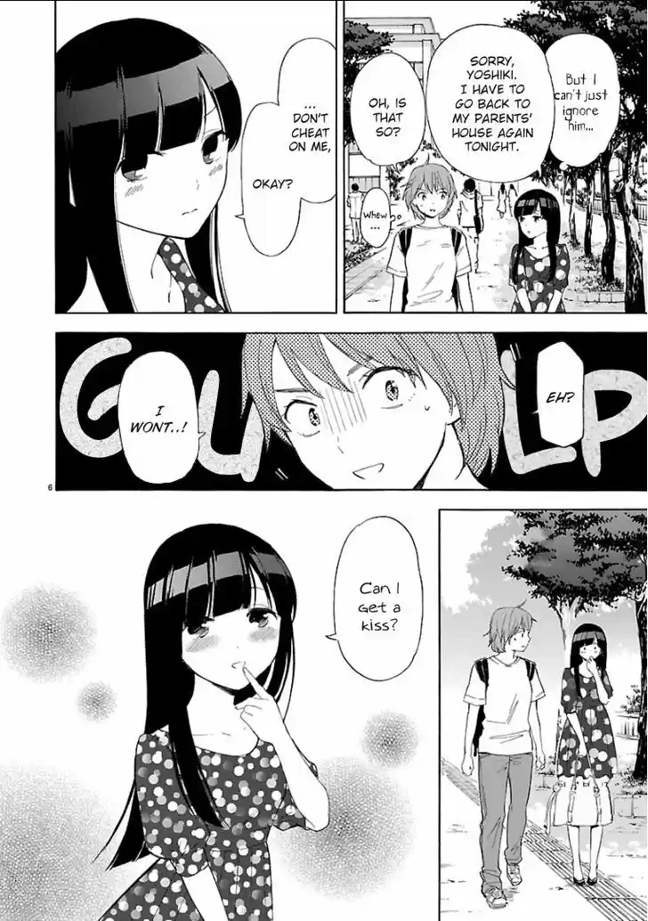 Himegoto - Juukyuusai no Seifuku 55