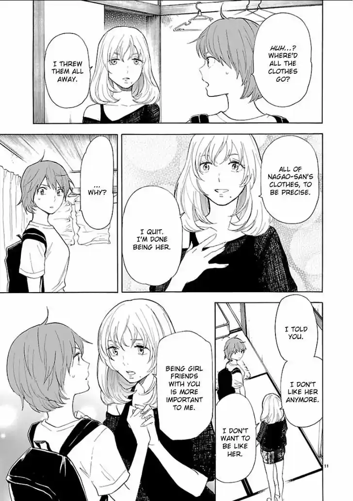 Himegoto - Juukyuusai no Seifuku 55