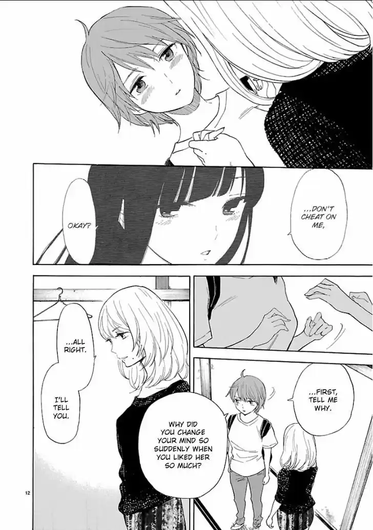 Himegoto - Juukyuusai no Seifuku 55