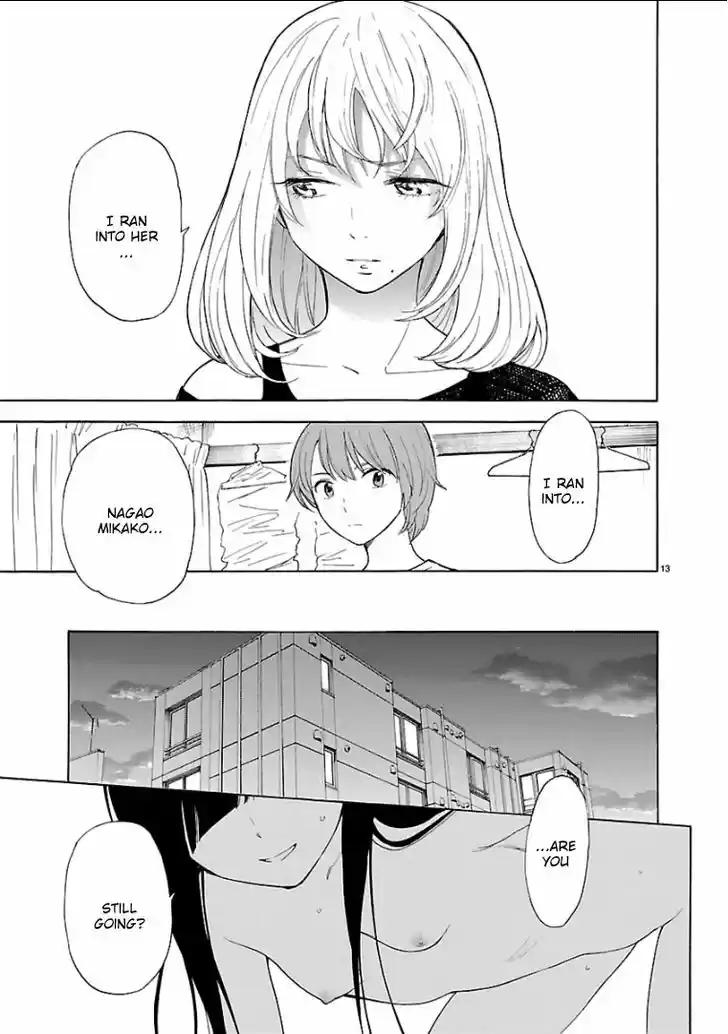 Himegoto - Juukyuusai no Seifuku 55