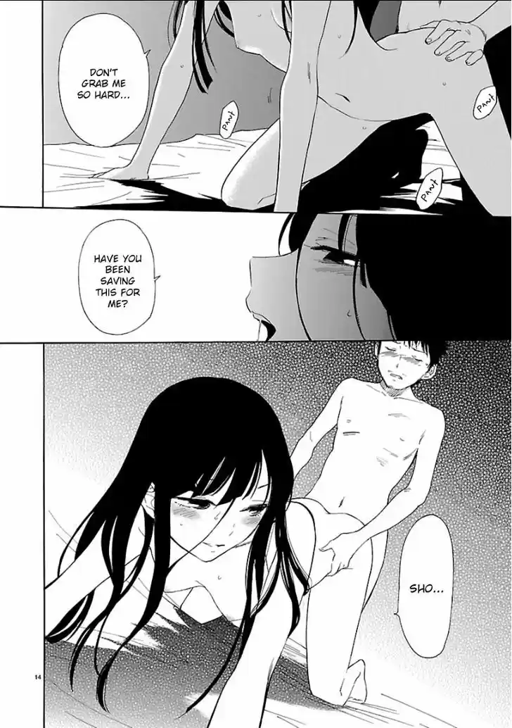 Himegoto - Juukyuusai no Seifuku 55