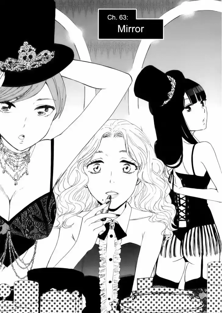 Himegoto - Juukyuusai no Seifuku 63