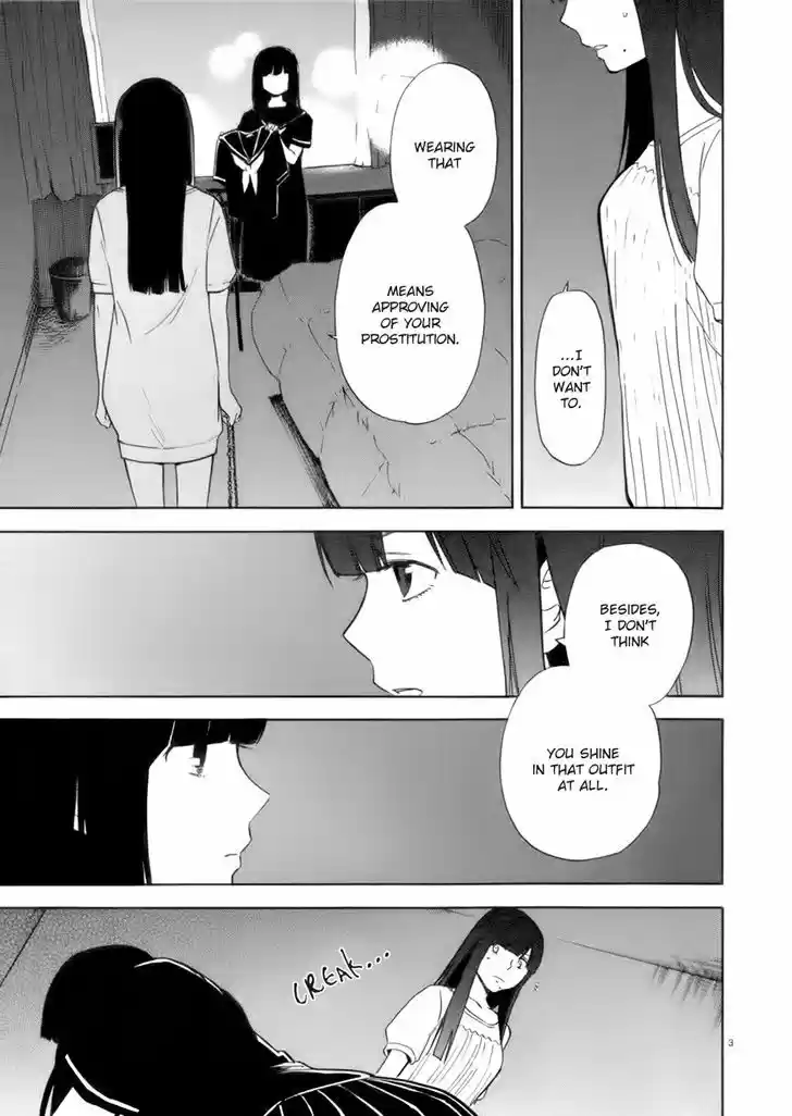 Himegoto - Juukyuusai no Seifuku 63