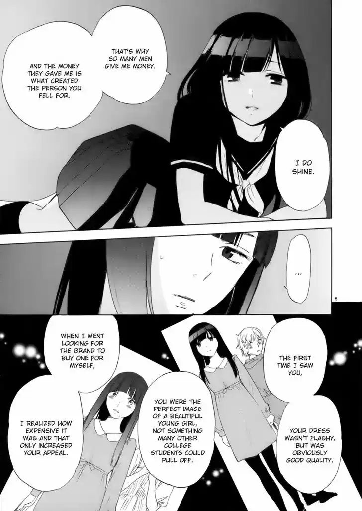 Himegoto - Juukyuusai no Seifuku 63