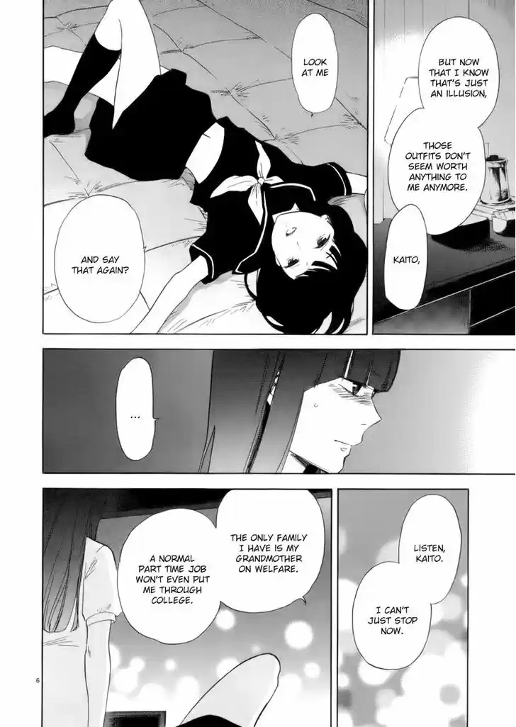 Himegoto - Juukyuusai no Seifuku 63