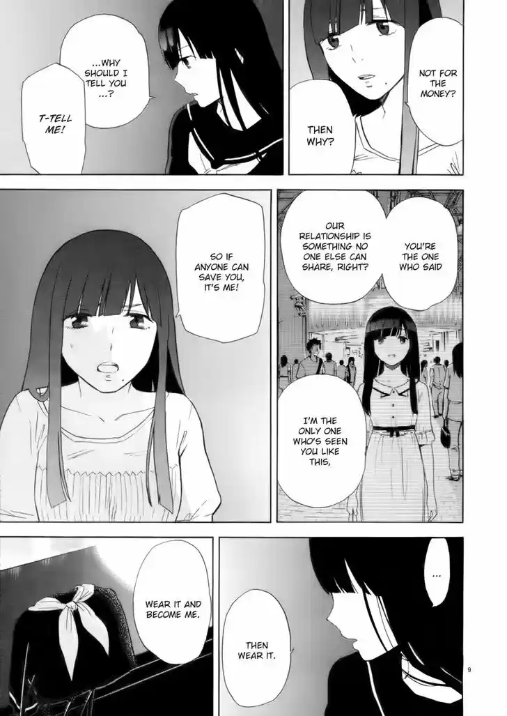 Himegoto - Juukyuusai no Seifuku 63