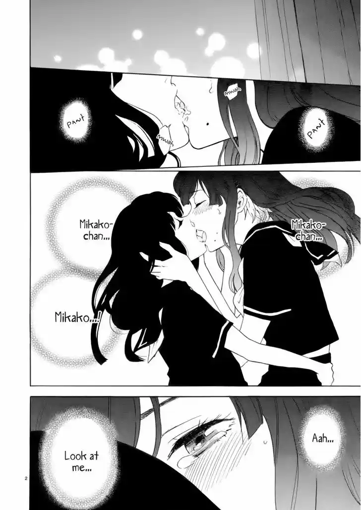 Himegoto - Juukyuusai no Seifuku 64