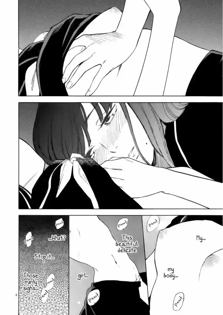 Himegoto - Juukyuusai no Seifuku 64