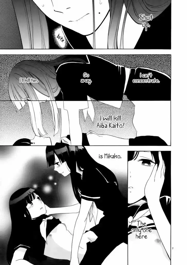 Himegoto - Juukyuusai no Seifuku 64