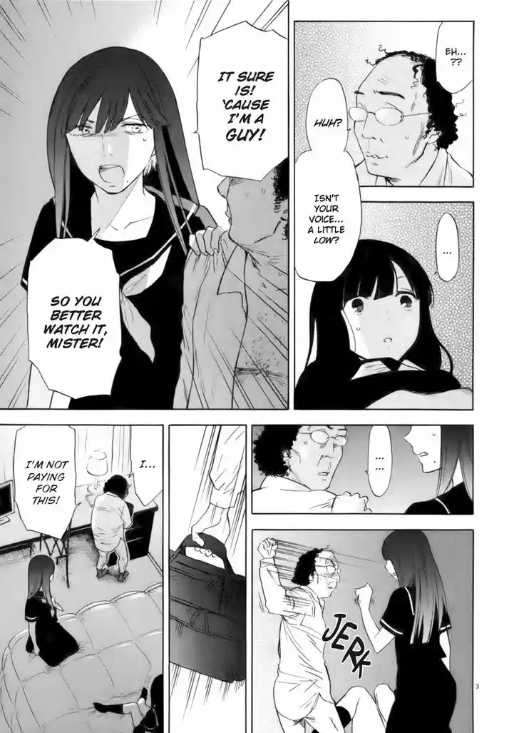 Himegoto - Juukyuusai no Seifuku 67