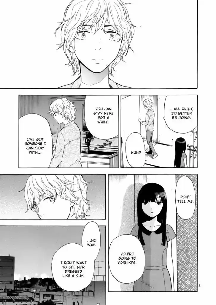 Himegoto - Juukyuusai no Seifuku 67