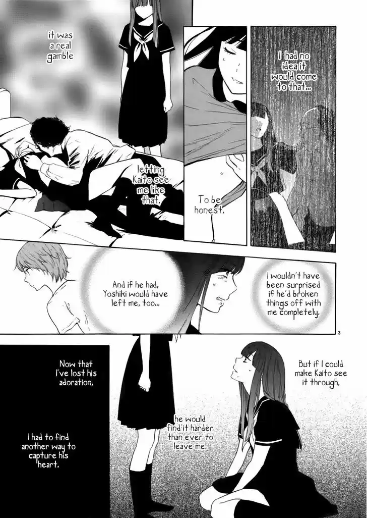 Himegoto - Juukyuusai no Seifuku 68