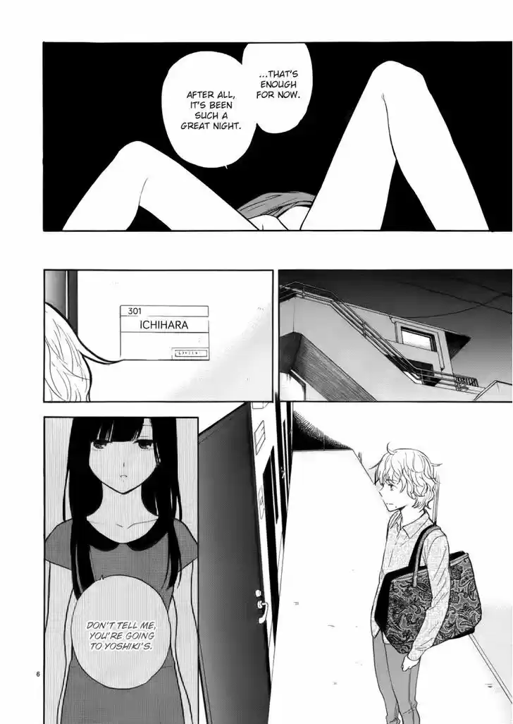 Himegoto - Juukyuusai no Seifuku 68