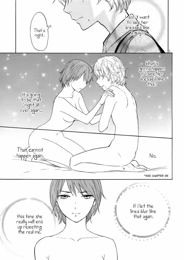 Himegoto - Juukyuusai no Seifuku 68