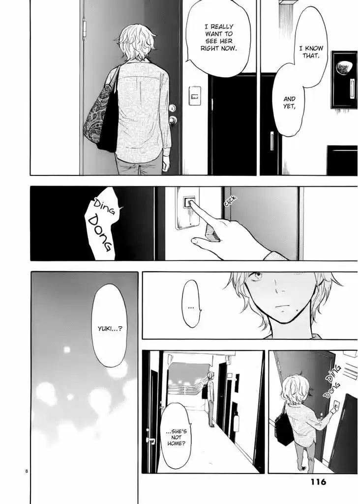 Himegoto - Juukyuusai no Seifuku 68