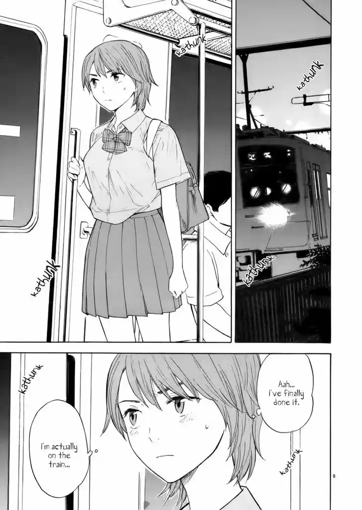 Himegoto - Juukyuusai no Seifuku 68