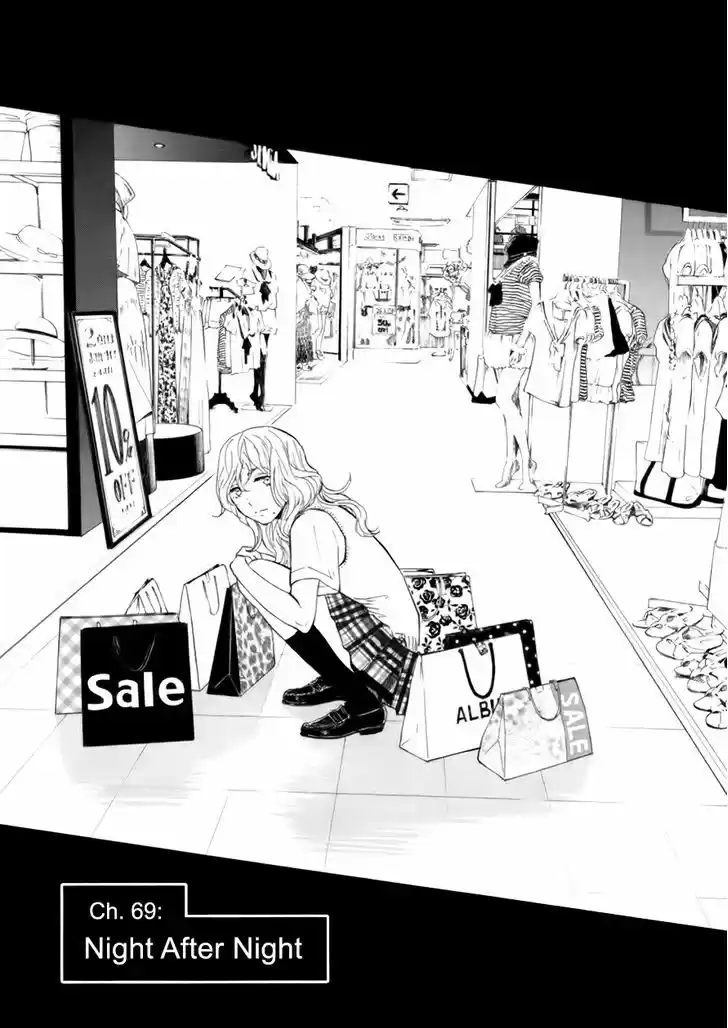 Himegoto - Juukyuusai no Seifuku 69